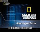 ������ʾ¼