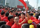 2010年10月30日东风日产迎亚运万人助跑赛