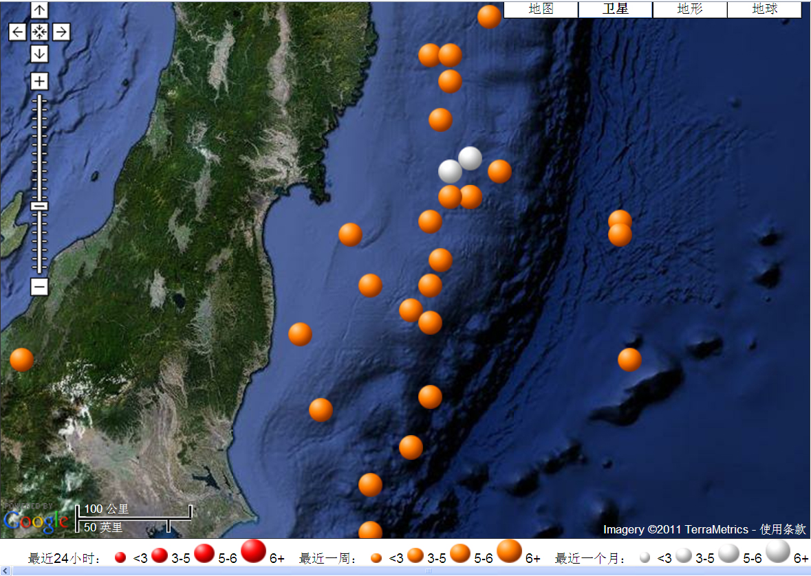 大地震即将袭击日本？专家预测日本未来或会爆发9.3级大地震_海啸