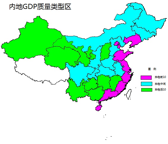 中国gdp经济增长图_gdp 2018中国各省区(2)