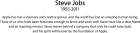 ѵҾΪ-------Steve Jobs, 1955 - 2011