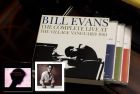 重温Bill Evans三重奏1961年前卫村现场