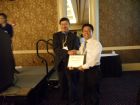 AOC Outstanding Service Award