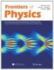 Frontiers of Physics 20121