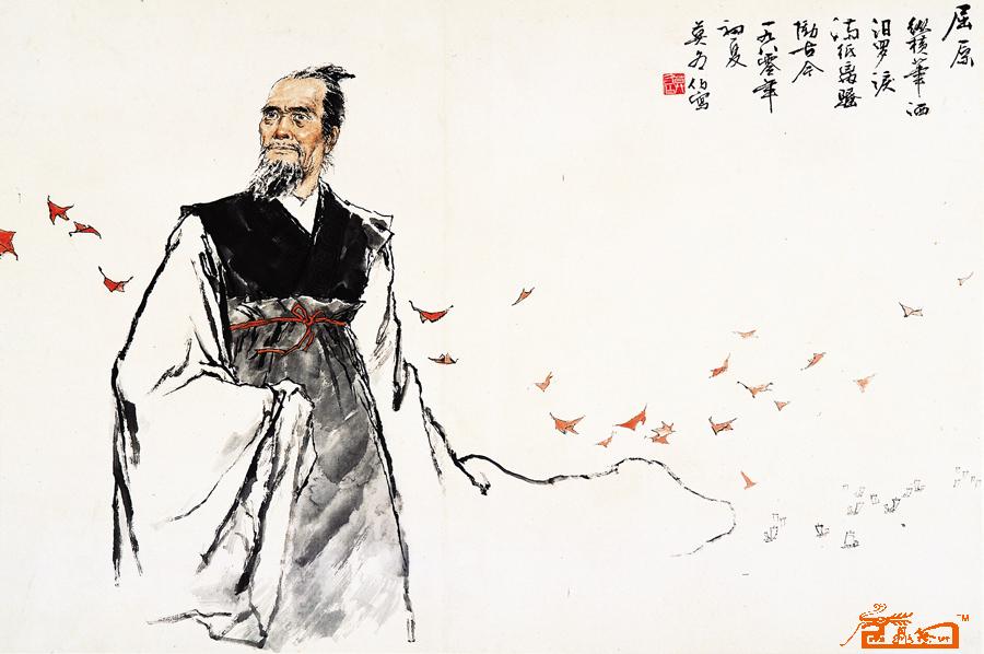 科学网—[转载]古代诗人屈原的《天问》 - 刘鹰翔的博文