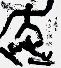 ǿ鷨