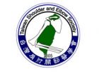 ̨ؽҽѧ Taiwan Shoulder and Elbow Society