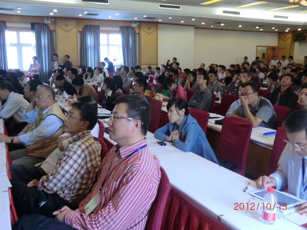 [转载]全国复杂网络学术会议报告与照片