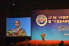 在“2012中国最具国际影响力学术期刊”发布会上的发言
