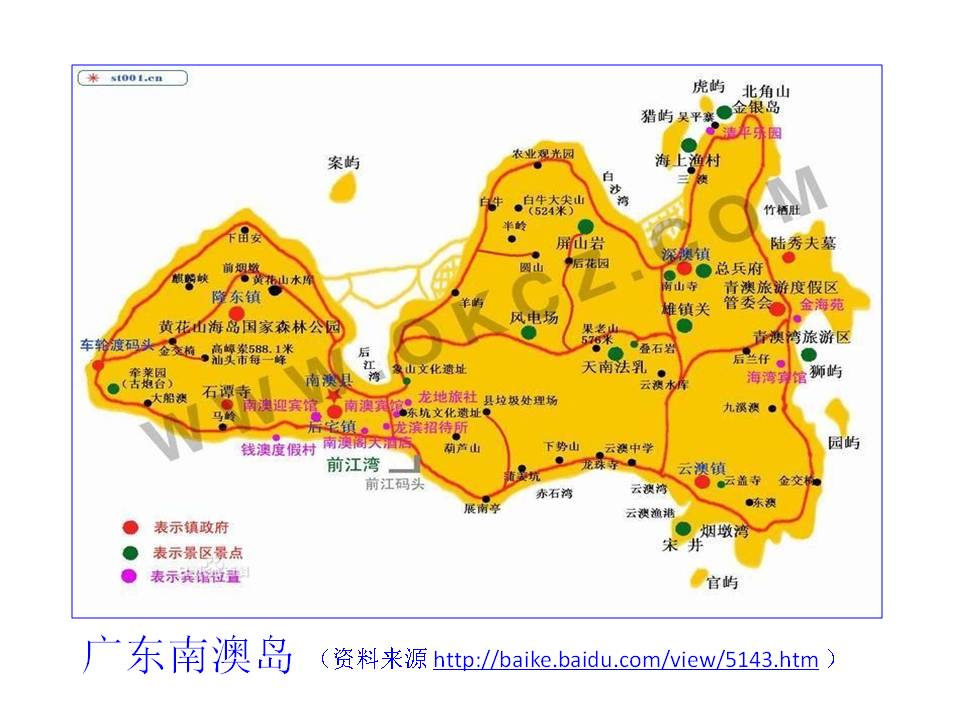 广西灵山县人口_灵山县商业网点发展规划 征询意见(2)