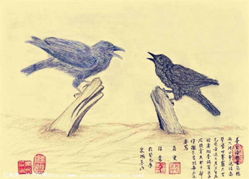 随着吴官正同志《闲来笔潭》的出版,一些他过去做官的细节被曝光出来,点滴成线,让人颇为玩味。 我对吴官正同志不太了解,不是没有关注过他,而是他之前身居高位,常人无从了解。 吴官正同志在武汉任职期间,别人见他又黑又瘦,根本没把他当市长看,因为在常人的眼里,市长怎么会这副模样呢?譬如在医院门口不让进,在武汉码头被人骂,等等。 凤凰网从吴官正同志的《闲来笔潭》中挑出一些细节,题为《吴官正如何对待亲属----解读吴官正的为官之道》,制作了一辑专题,以飨读者。 从这一专题中,我们知道以下一些情节: 1、二
