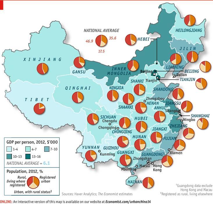 中国各地区人口预测_...年,全球各国级各地区人口增长率预测图.-全球人口危机(3)