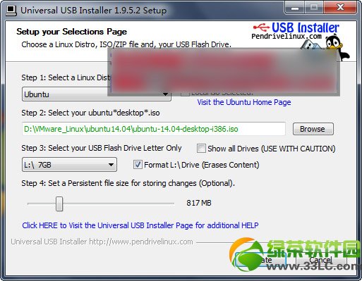 ubuntu 14.04 lts安装教程：u盘安装ubuntu 14.04 lts步骤1