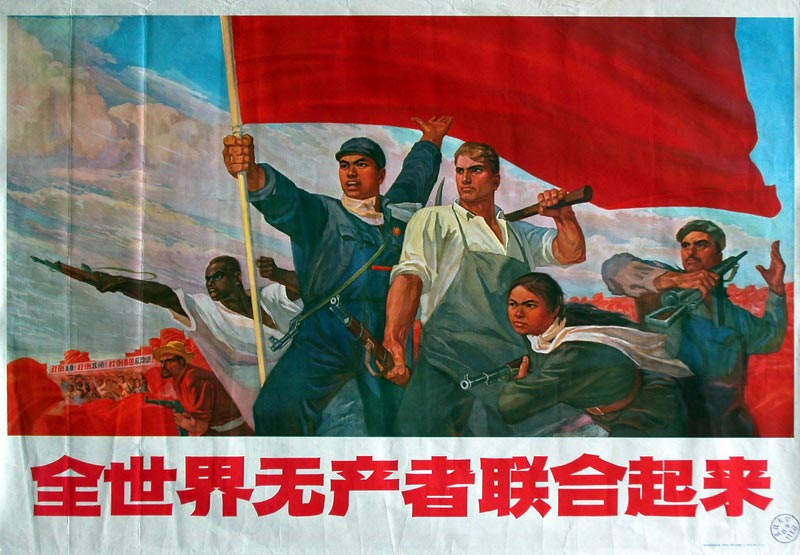 陷阱吉他谱_东南亚中等收入陷阱(3)