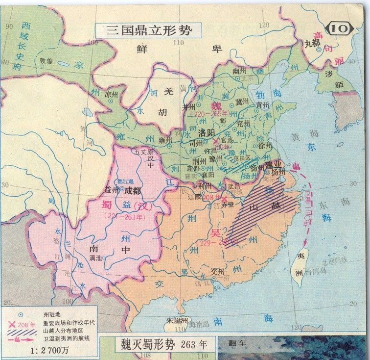 中国人口老龄化_中国人口分部图