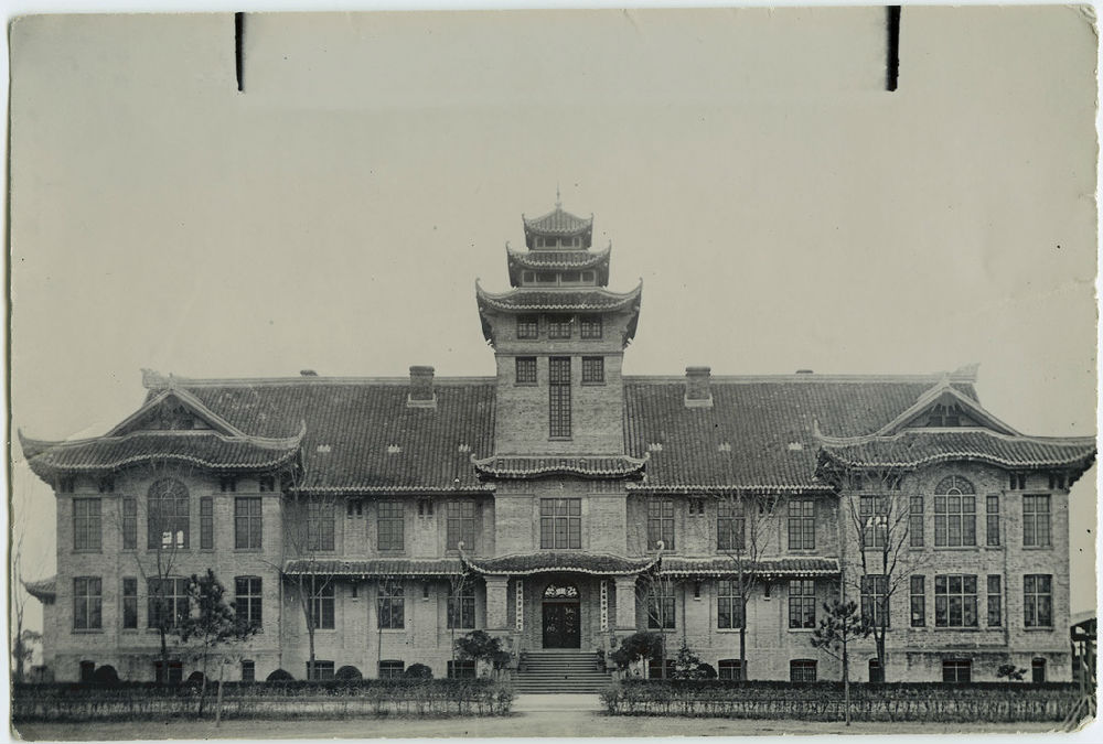 科学网-华西协和大学