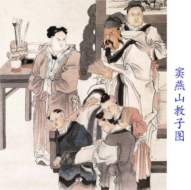 科学网-中国古代园林中的科举文化印痕