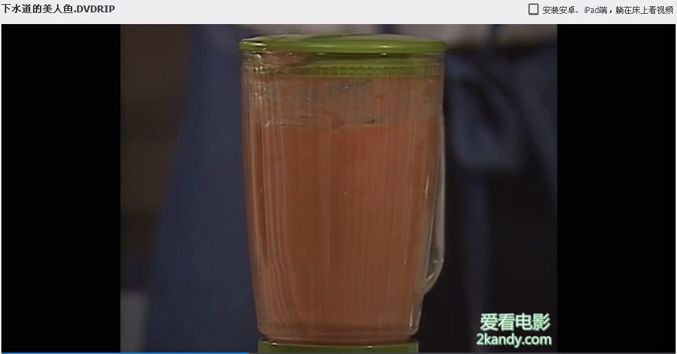 道 的 美人鱼 是 日本 地下 实验 电影 豚鼠 系列 的 ...