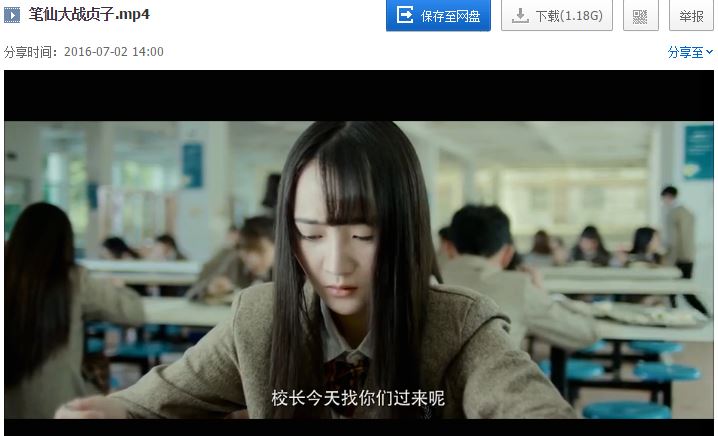 悬疑短剧笔仙免费观看在线,悬疑短剧笔仙免费观看在线播放