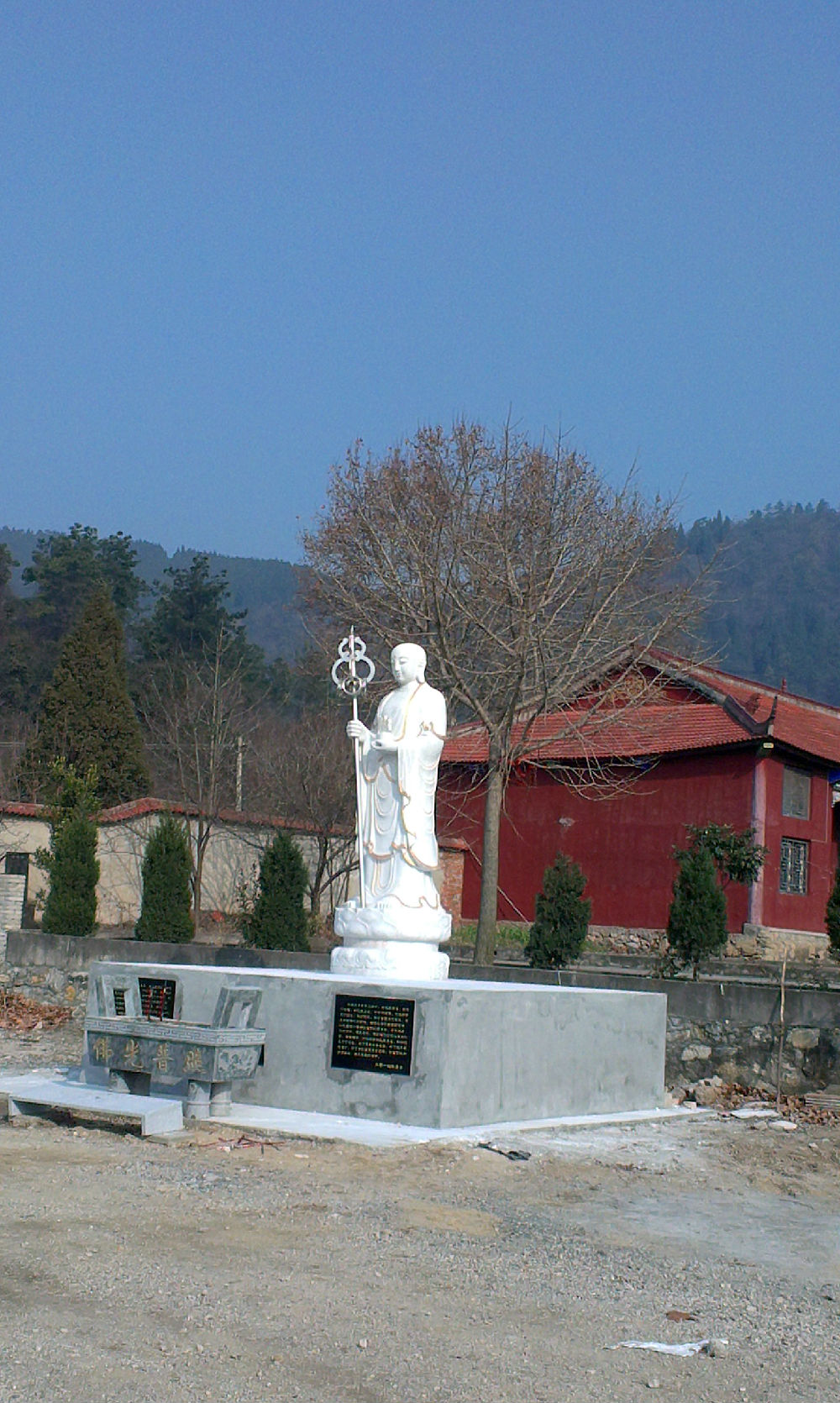 科学网—湖北京山滴水寺 姚卫建的博文