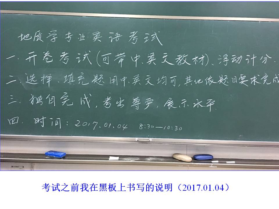 :学生成绩不合格的原因是什么？naojinjizhanwan。
