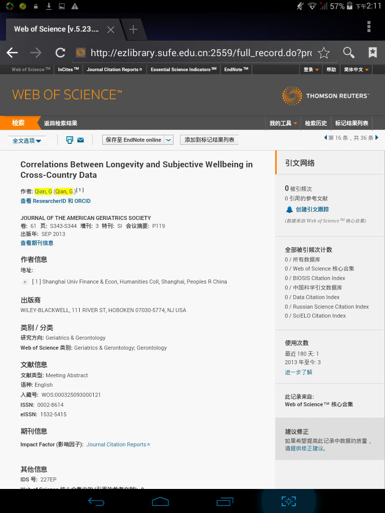 科学网-我的一篇SCI和SSCI双检索的研究摘要