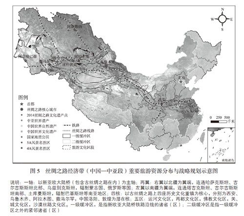 新亚欧大陆桥经济总量_新亚欧大陆桥地图(2)