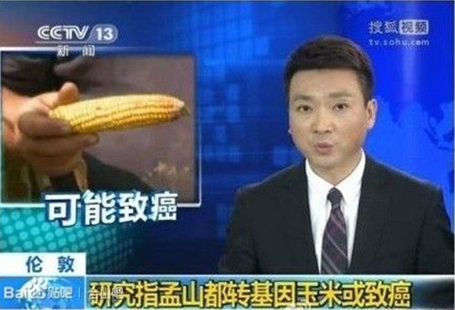 有毒gdp_中国gdp增长图(3)