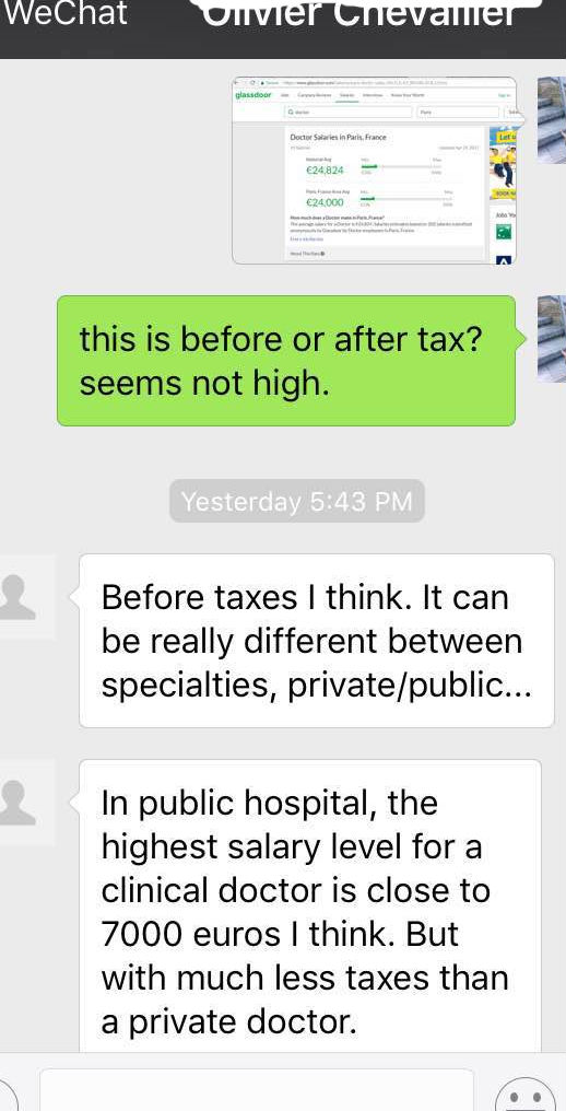 收入证明_欧洲医生收入