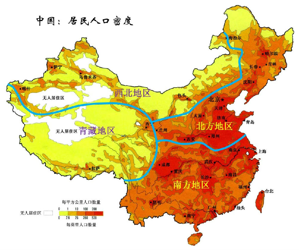 中国人口分布_中国人口地区分布