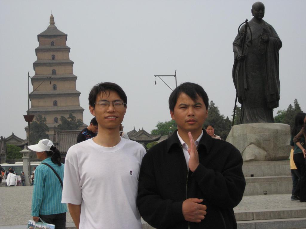 科学网—与夏永秋博主在西安 个人生活照