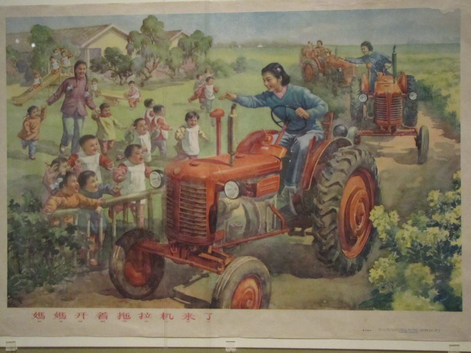 科学网-大英博物馆里的中国绘画