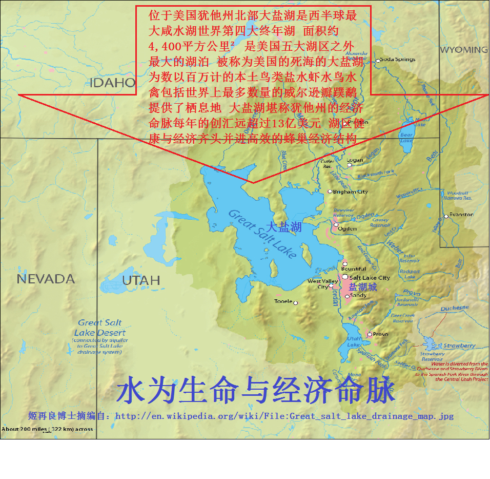 盐湖区人口_运城市盐湖区(3)