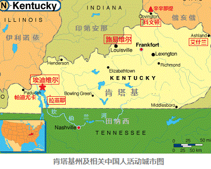 map_of_Kentucky.gif