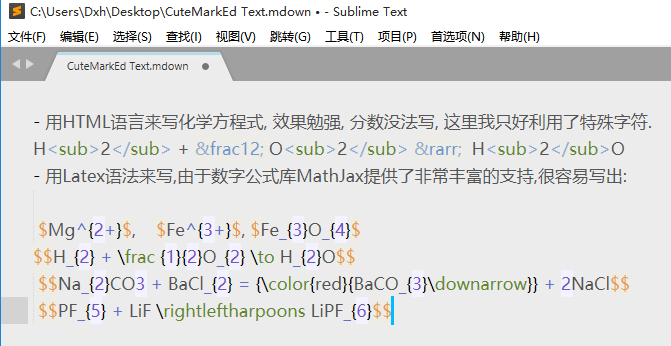 科学网 在sublime Text 3中用latex语法写化学方程式的尝试 丁祥欢的博文