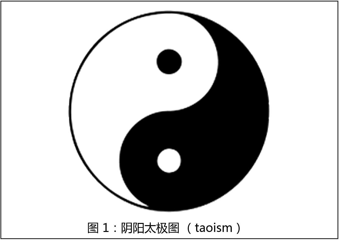 taoism.jpg