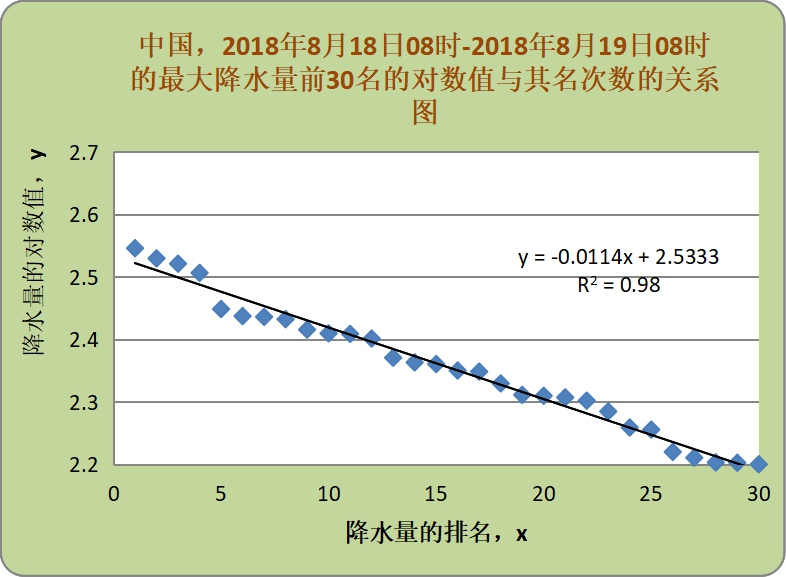 wps4021.tmp.jpg