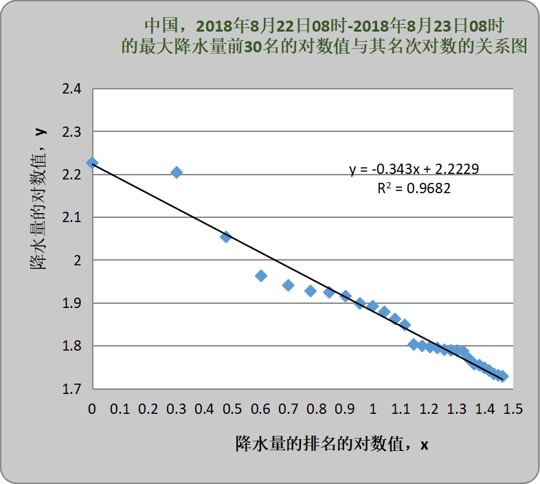 wps54B4.tmp.jpg