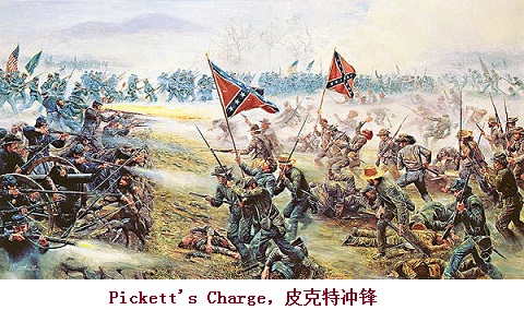 picketts-charge.jpg