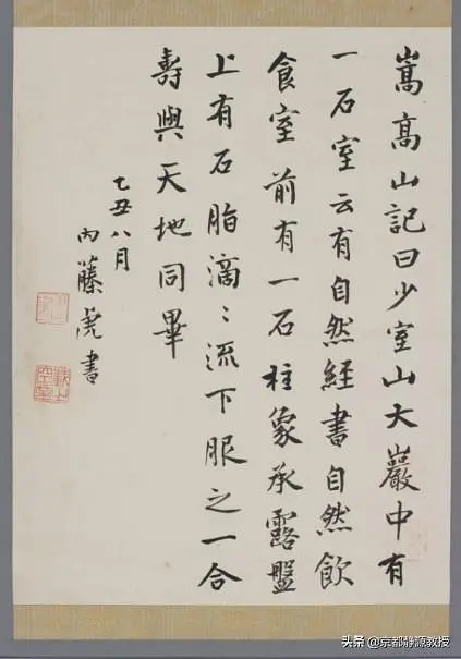p218462640.webp.jpg