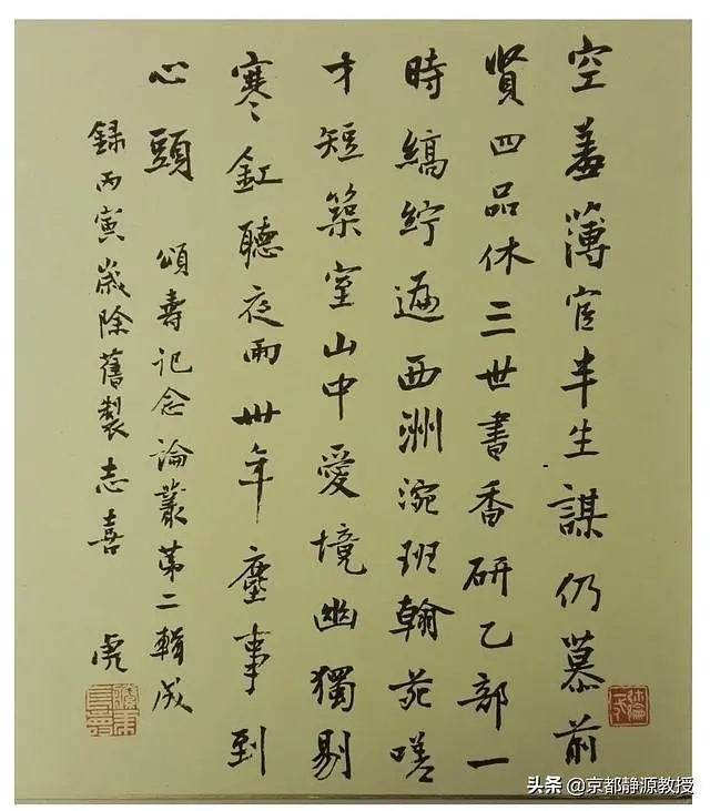 p218462639.webp.jpg