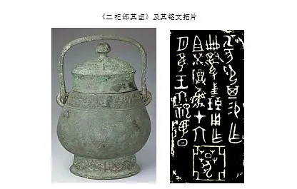 p176640426.webp.jpg