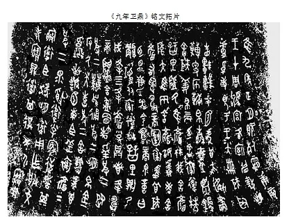 p176640538.webp.jpg