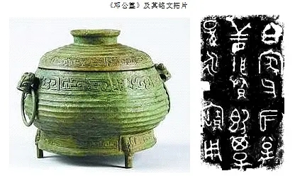 p176640639.webp.jpg