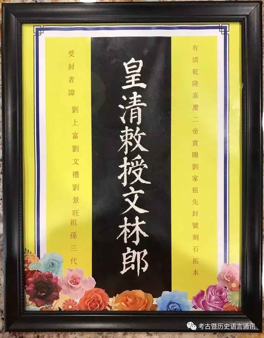 p68370550.webp.jpg