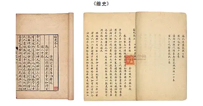 p219976680.webp.jpg