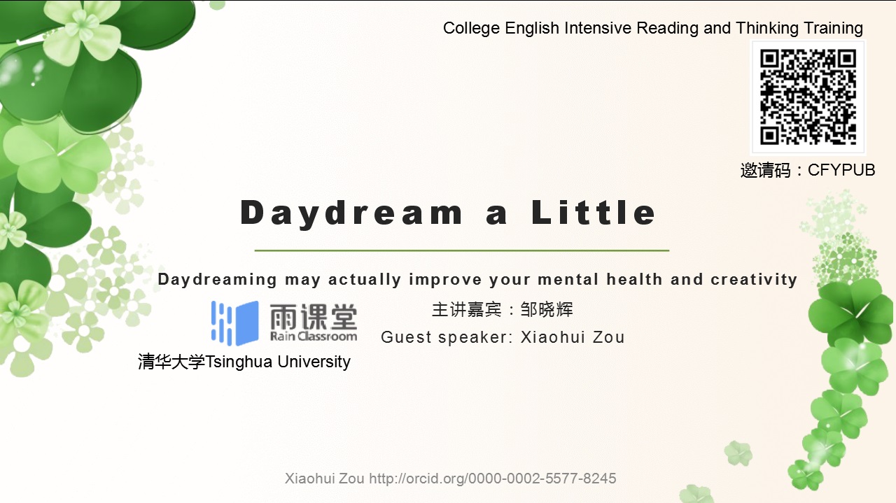 ڰ˿ Daydream a Little.jpg