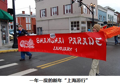 gardenandgun.com_files_West-Virginia-Shanghai-Parade-1.jpg