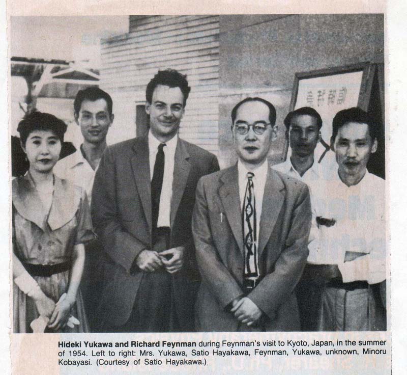  08 Yukawa with Feynman in Kyoto 1954.jpg
