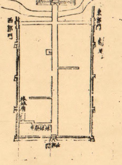 Xi'an_1893_1.jpg